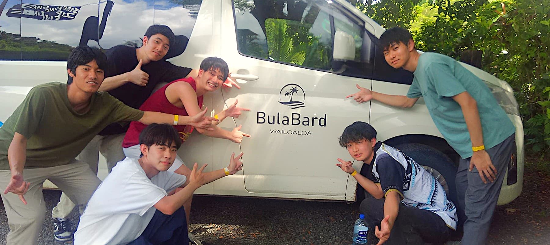 Tours from Wailoaloa
